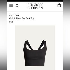 NEW WITH TAGS! Alo Yoga ribbed bra tank